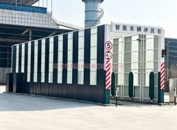 �糧����ϴ����