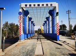 ����ʽ���ܳ�����ϴ̨